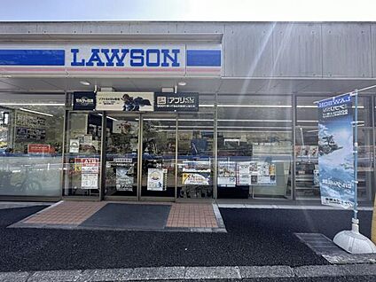 ローソン 町田金井三丁目店 1452m