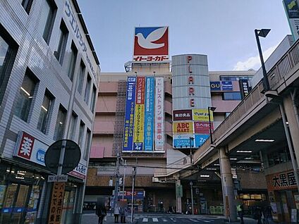 イトーヨーカドー 松戸店 1640m