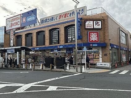 ウエルシア田無駅前店 665m