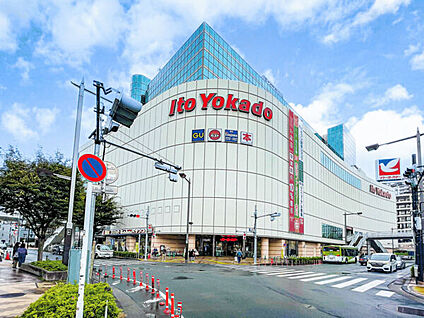 イトーヨーカドー 赤羽店 1360m
