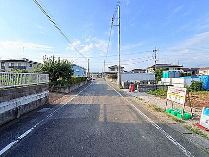 前面道路