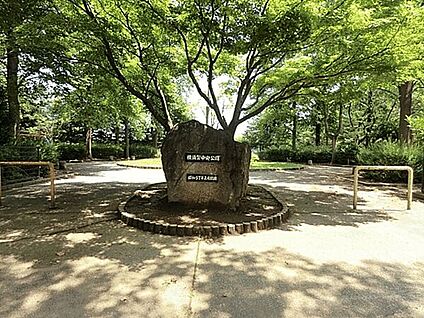 横須賀中央公園 1750m