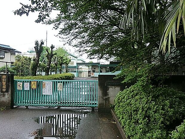 小平市立鈴木小学校（約1,590m）