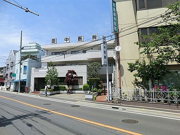 田中医院(約760m)