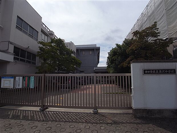 世田谷区立奥沢中学校（約275m）
