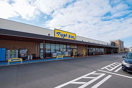 マツモトキヨシ 太田飯塚店 1066m
