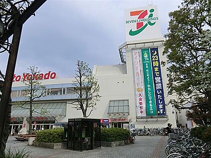 イトーヨーカドー上永谷店 1046m