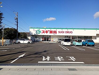 スギドラッグ知立北店 561m