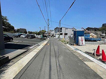前面道路