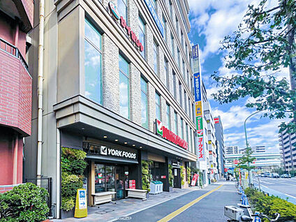 ヨークフーズ 王子店 630m