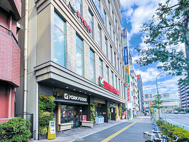 ヨークフーズ 王子店（約630m）