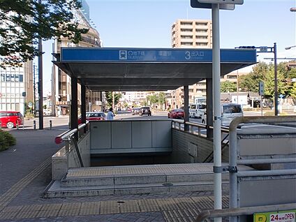 名古屋市交通局「車道」駅 1280m