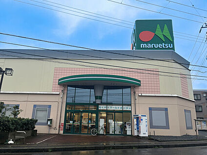 マルエツ金杉店 984m