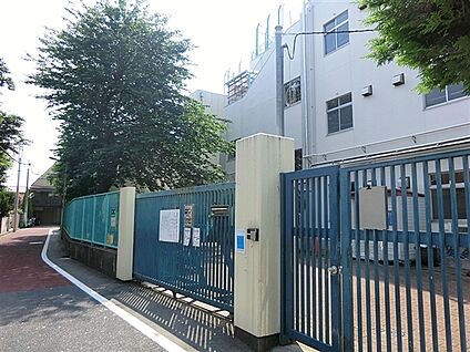 大田区立洗足池小学校 385m