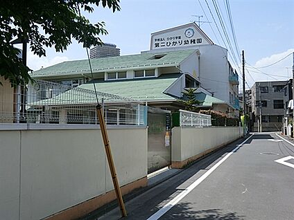 第二ひかり幼稚園 585m