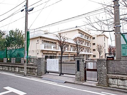 横浜市立平安小学校 780m