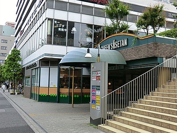 グルメシティ小石川店(約478m)