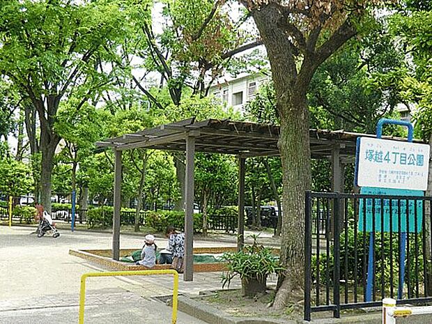 塚越4丁目公園(約192m)