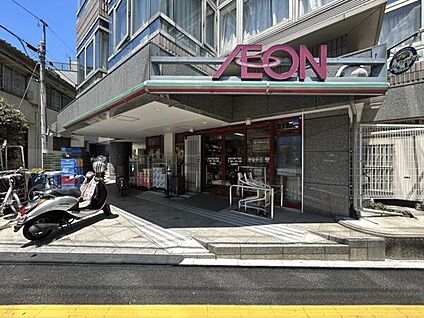 まいばすけっと文京大塚6丁目店 1442m