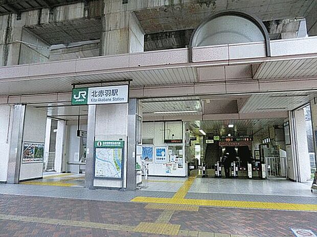 JR「北赤羽」駅（約240m）