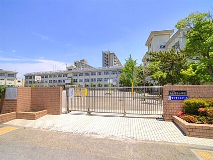 江戸川区立第五葛西小学校 614m