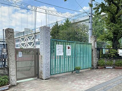 北区立豊川小学校 632m