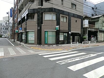 いさ内科クリニック 1479m