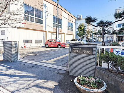 越谷市立蒲生小学校 703m