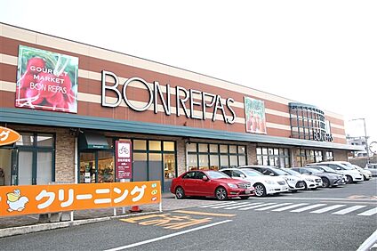 ボンラパス花畑店 1302m