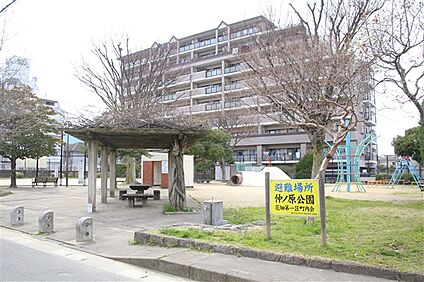 仲ノ原公園 868m