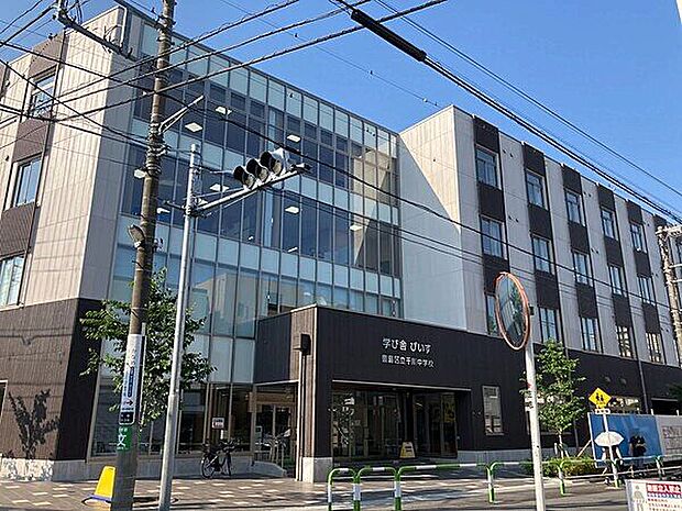 豊島区立要小学校(約382m)