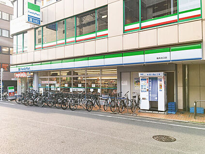 ファミリーマート 亀有北口店 925m