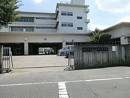 西東京市立田無第二中学校 1239m