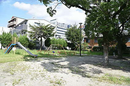 日置公園 550m
