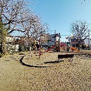 ふるみち公園 1141m