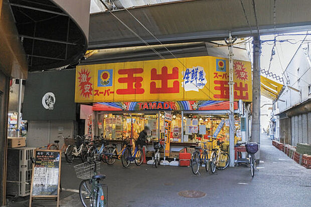 スーパー玉出玉出2号店（約764m）