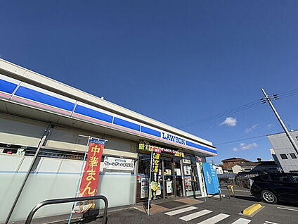 ローソン 中川野田一丁目店 303m