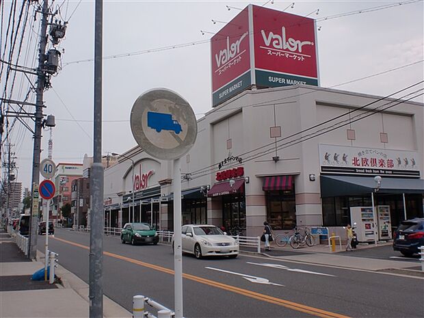 バロー滝川店（約505m）