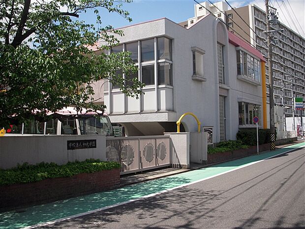 道徳和光幼稚園（約531m）