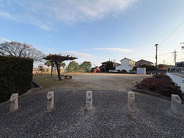 田地池広場（約294m）