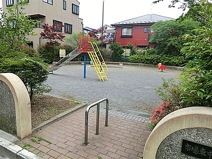 市場東中町公園 782m