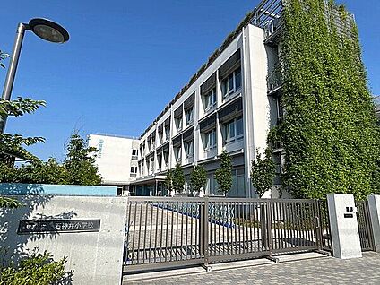 練馬区立石神井小学校 893m