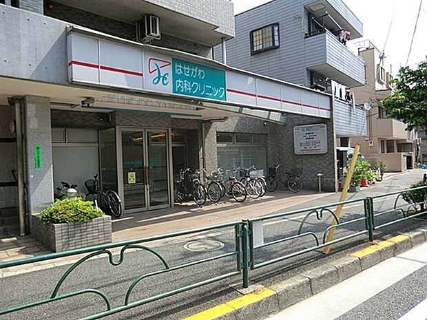 はせがわ内科クリニック（約243m）