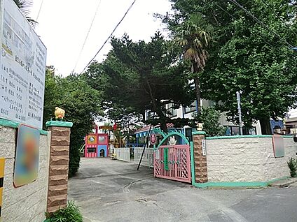興南幼稚園 921m