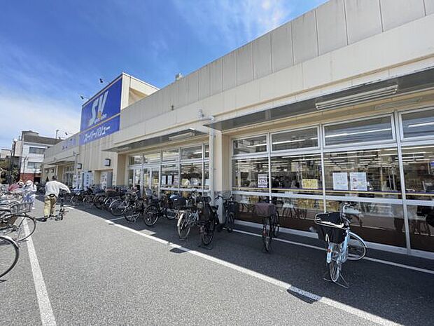 スーパーバリュー志茂店（約477m）