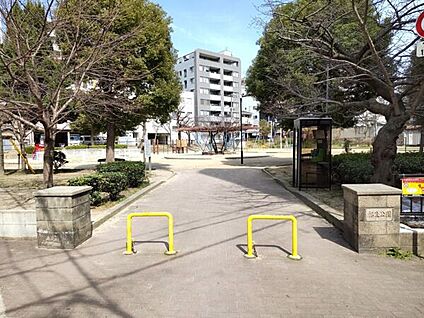 稲生公園 881m