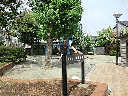 西鷺公園 1306m