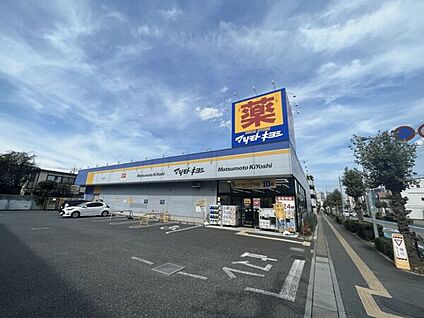 かさい医院 373m