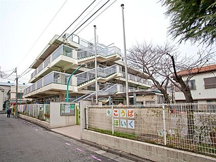 紅梅保育園 665m