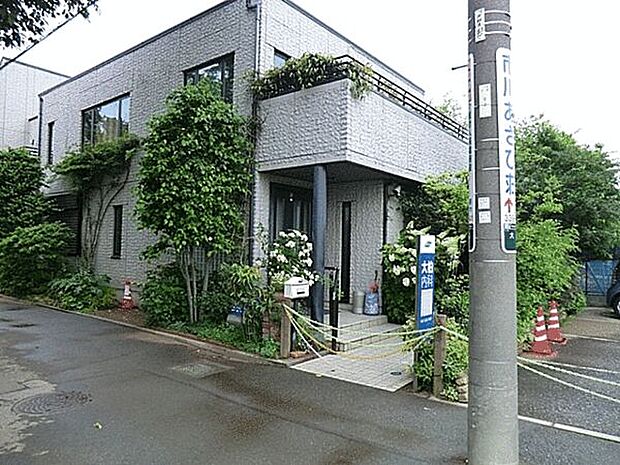 大柏内科クリニック（約1,143m）